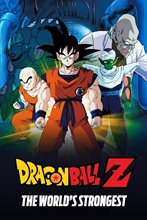 Dragon Ball Z
